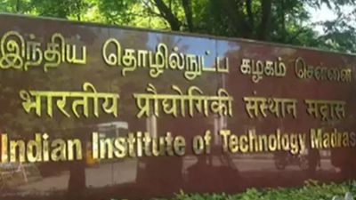 IIT-Madras sets up centre to work on water issues