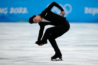Nathan Chen: Watch US figure skater break world record at Winter Olympics