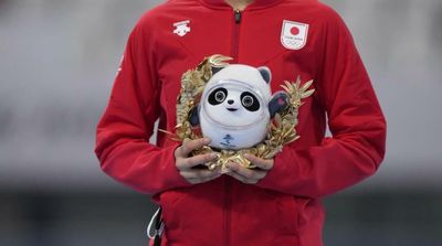 Olympic Winners Get Plush Panda then Medal