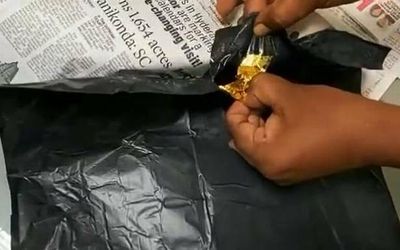 Gold seized at RGIA