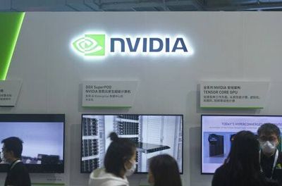 Nvidia calls off Arm buyout following FTC block