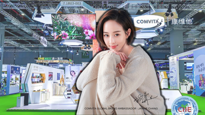 How Comvita went from two to 200 staff in China