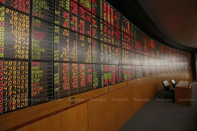 State mulls waiver for tax on stock trading