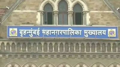 Can’t force classes 1-8 to take offline exams: BMC
