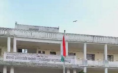 Top Karnataka news developments on February 9, 2022