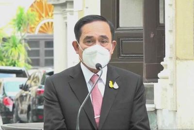New party ready to welcome PM Prayut