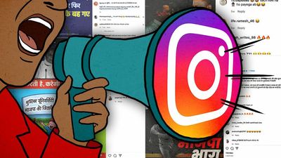 Memes, pop culture references, communal slogans: How political campaigns play out on Instagram