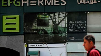 First Abu Dhabi Makes Offer for Egypt’s Investment Bank EFG Hermes