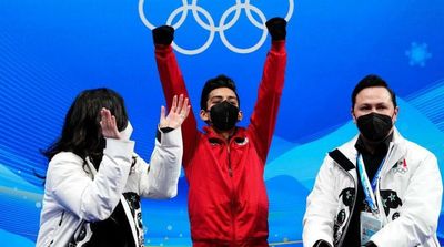 Mexican Skater Is a Rare Latin American at Winter Olympics