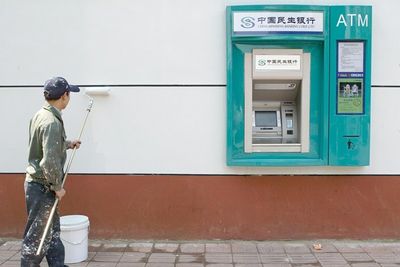 Ling Huawei: How Minsheng Bank Can Turn Around Its Business