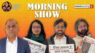 Morning Show Ep 11: A ‘lobby’ breaking BJP Uttarakhand, and the Congress’s edge