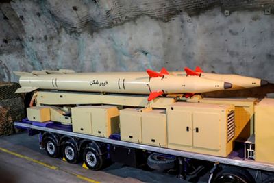 Iran unveils new missile with reported region-wide range
