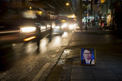 Act to end torture, disappearance