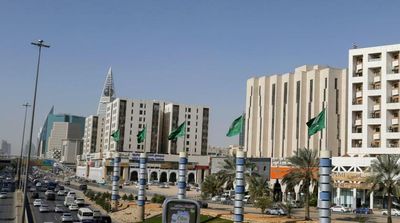 Saudi GDP Grows by 6.8% in Fourth Quarter