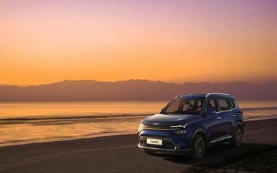 Kia Carens India launch on February 15
