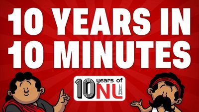 10 years in 10 minutes: A look at Newslaundry’s journey