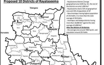 Forum releases Rayalaseema map with 10 districts