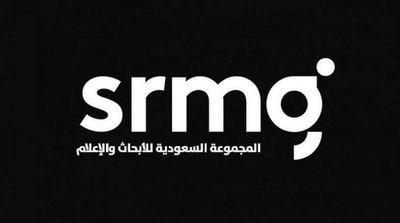 SRMG Shares Upgraded to MSCI Saudi Arabia Standard Index