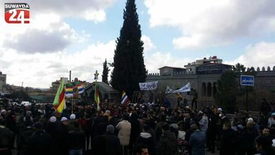 Syria: Sweida protesters decry corruption, poor living standards