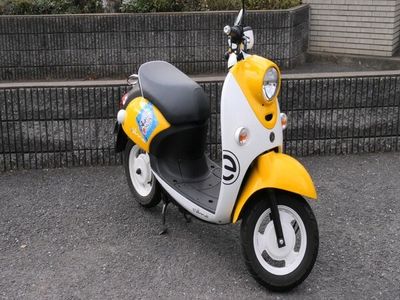 Tokyo Metropolitan Government introduces 'E-Ride Tokyo' electric bikes