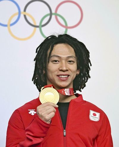 Gold medalist Hirano: 'I gave it my all'