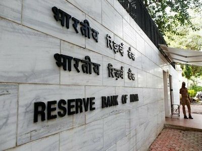 RBI to observe financial literacy week during Feb 14-18