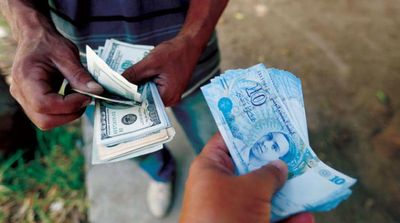 Tunisia Gears Up for IMF Talks