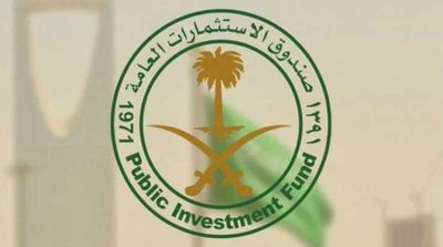 Saudi PIF Extends Portfolio by Taking Majority Stakes in Design Company