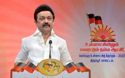 ‘AIADMK did not oppose NEET in its manifesto for 2021 polls’