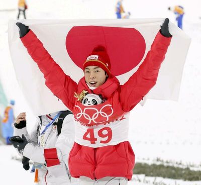 Ski jumper Kobayashi earns large hill silver