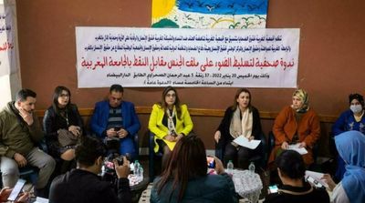Morocco Jails Lecturer for One Year in Prison over ‘Sexual Harassment’