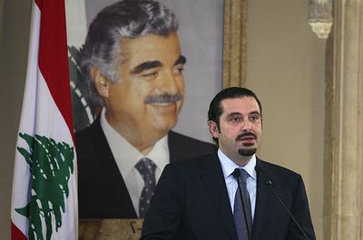 Lebanon: Politicians mobilise in Sunni districts after Hariri