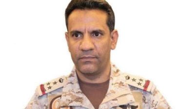 Arab Coalition Destroys Armed Drone Communication System in Yemen