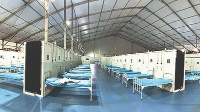 Pune: Covid care centres to be shut due to drop in Covid cases
