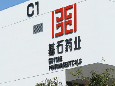 CStone's Commercialization Capacity Put to Test With Latest Drug Approval
