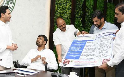 Record ₹2,205 cr. sanctioned for road works in a year in A.P., says Jagan