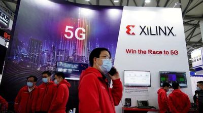 AMD Closes Record Chip Industry Deal with about $50B Purchase of Xilinx