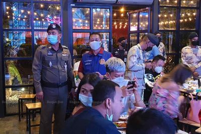 Pub raided on Valentine's Day