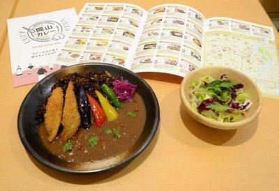 Okayama restaurants promote curry with hidden taste of peach