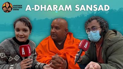 Another Election Show: Wondering what Hindu Rashtra would look like? Watch this