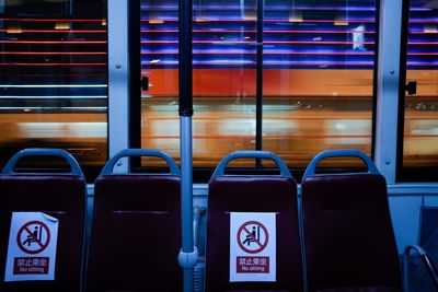 Blur from the bus: A visiting photographer's view of Beijing