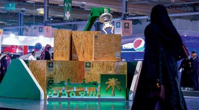Saudi Arabia to Enhance National Products’ Competitiveness in Global Markets