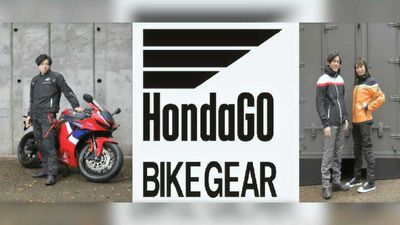 Honda Japan To Introduce HondaGO Bike Gear Online Shop In March 2022