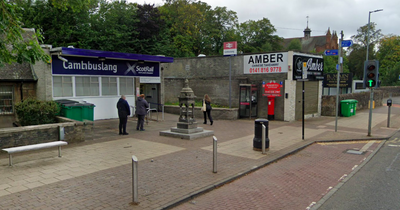 Ongoing incident at Cambuslang train station as police stand guard