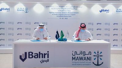 MAWANI, Bahri Sign Deal to Establish Logistics Zone in Western Saudi Arabia