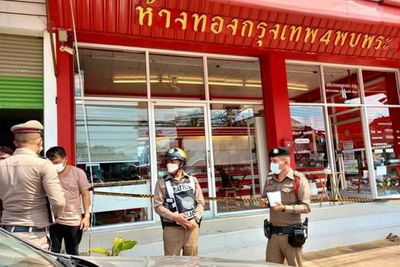 One Phop Phra gold shop robbery suspect arrested