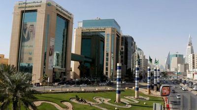 Saudi Arabia Approves Licensing of New Digital Bank