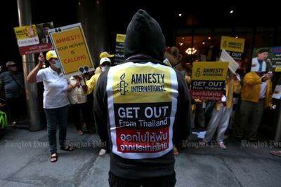 Amnesty International links expulsion move to broader crackdown on NGOs