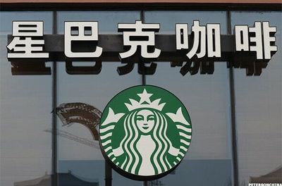 What Happens if Starbucks China Problem Gets Bigger?