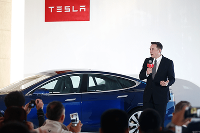 Tesla Hits the Brakes on Its New Big Thing